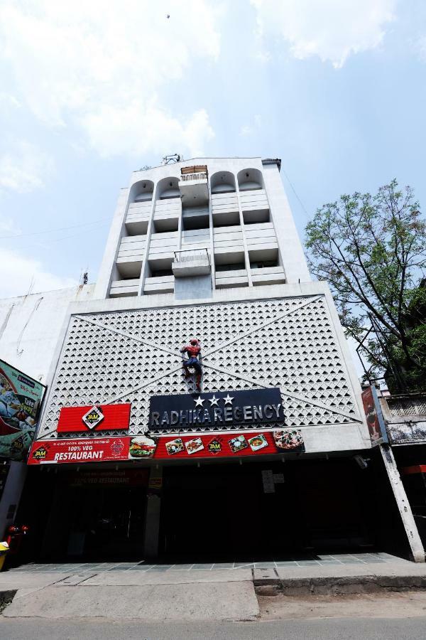 Hotel Radhika Regency Rourkela Екстер'єр фото
